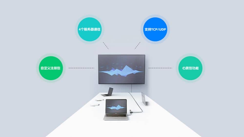 20230406168076944625.jpg 4.jpg